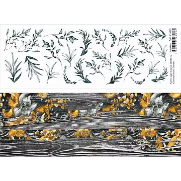 Лист с картинками 10х30 см "Элитный клуб. Листья" (ScrapMania)