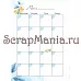 ОНЛАЙН Набор электронных страничек для распечатки "Ежедневник. Лето" (ScrapMania) ОНЛАЙН Набор электронных страничек для распечатки "Ежедневник. Лето" (ScrapMania)