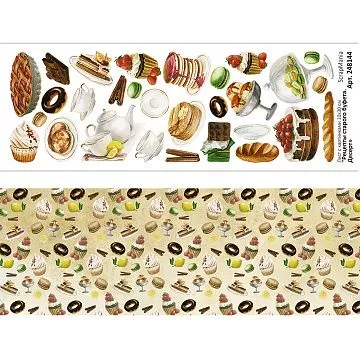 Лист с картинками 10х30 см "Рецепты старого буфета. Десерт" (ScrapMania)