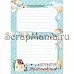 Электронные страницы для блокнотов "Веселый паровозик" (ScrapMania)