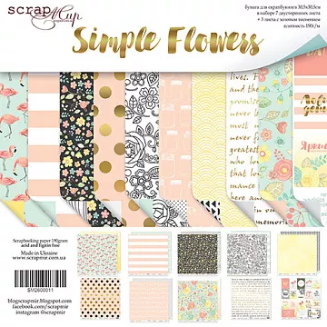 Набор бумаги 30х30 см "Simple Flowers", 10 листов (Скрапмир)