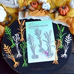 Нож "Аптекарский огород №2", 9,5х4 см (AgiArt)