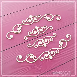 Чипборд "Вензеля", 9,2х2,4 см (СкрапМагия)