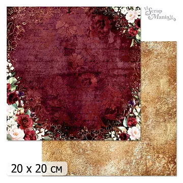 20х20 Бумага "Марсала. Дизайн 1" (ScrapMania)