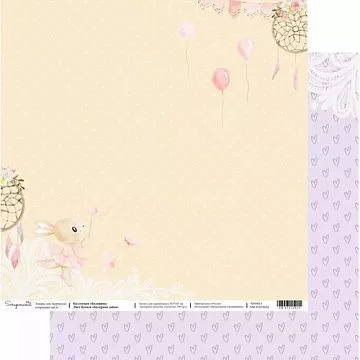 Бумага 30х30 см "Балерина. Зайка" (Scrapmama)
