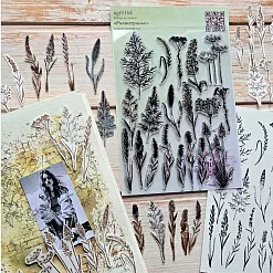 Штамп "Разнотравье", 7х3,5 см (AgiArt)