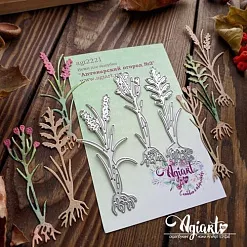 Нож "Аптекарский огород №2", 9,5х4 см (AgiArt)