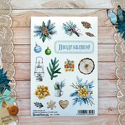 Набор наклеек А6 "Сказка на Рождество. Голубой иней" (ScrapMania)