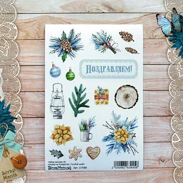 Набор наклеек А6 "Сказка на Рождество. Голубой иней" (ScrapMania)