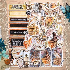 Набор высечек из бумаги "Волшебник" (ScrapMania)