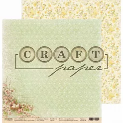 Набор бумаги 20х20 см "Пасха", 8 листов (CraftPaper)
