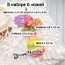 Нож "Цветочный комплимент. Глиняная ваза с цветами", 3х4,5 см (ScrapMania)