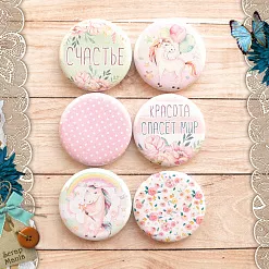 Набор фишек "Розовые грезы. Радужное счастье" (ScrapMania)