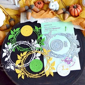 Нож "Листья времени", 10,7х7,5 см (AgiArt)