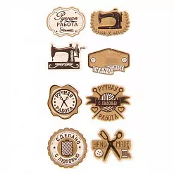 Набор объемных наклеек 8х17 см "Ручная работа" (АртУзор)