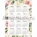 Электронные страницы для блокнотов "Мечты невесты" (ScrapMania)