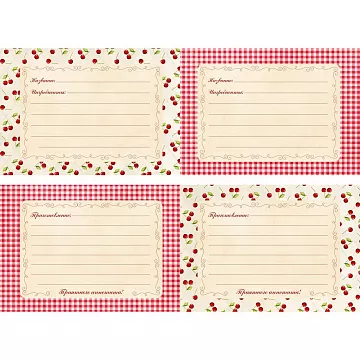 Лист с картинками 10х30 см "Винтажные рецепты 5. Вишенки" (ScrapMania)
