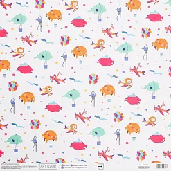 Бумага "Давай полетаем!" (АртУзор)