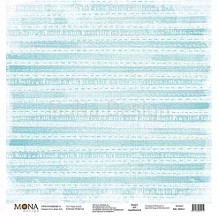 Бумага "Новый год. Узоры на окне" (MonaDesign)