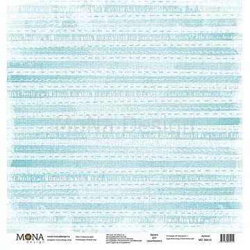Бумага "Новый год. Узоры на окне" (MonaDesign)