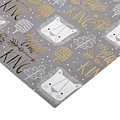 Бумага с фольгированием "Мой маленький король" (АртУзор) Бумага с фольгированием "Мой маленький король" (АртУзор)