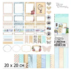 20х20 Бумага "Путеводитель. Дизайн-Обложка" (ScrapMania) 20х20 Бумага "Путеводитель. Дизайн-Обложка" (ScrapMania)