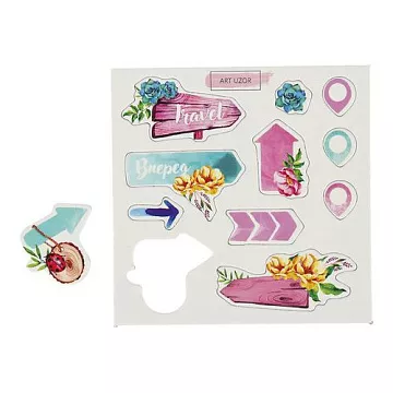 Набор вырубок из картона "Вперёд" (АртУзор)