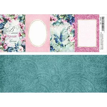 Лист с картинками 10х30 см "Весенний этюд. Карточки" (ScrapMania)