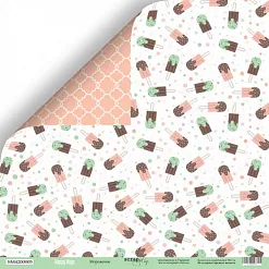 Бумага "Happy Days. Мороженое" (Скрапмир) Бумага "Happy Days. Мороженое" (Скрапмир)