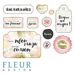 Набор вырубок из картона "Pretty pink. Наслаждение" (Fleur-design) Набор вырубок из картона "Pretty pink. Наслаждение" (Fleur-design)