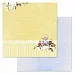 Набор бумаги 20х20 см "Шалунишка", 12 листов (ScrapMania)