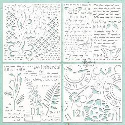 Чипборд "Patterns 4", 30х30 см (Mintay)