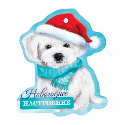 Тег "Новогоднее настроение" (АртУзор)