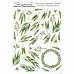 Скрап-карта А4 "Олива" (Scrapmama) Скрап-карта А4 "Олива" (Scrapmama)