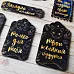Набор цветного чипборда "Тайны вселенной" (ScrapMania)