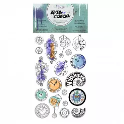 Бумага 15х30 см "Будь собой! Картинки для вырезания" (Muscari)