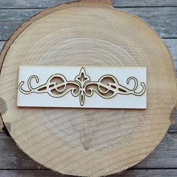 Украшение из чипборда "Завиток" (ScrapStar)