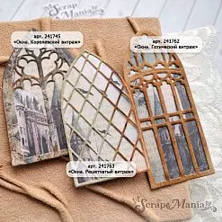 Нож "Окна. Решетчатый витраж", 3,8х7,3 см (ScrapMania)