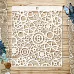 Трафарет 15х18 см "Вечные странники. Шестеренки" (ScrapMania)