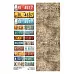 Лист с картинками 10х30 см "Старый архив. Номера" (ScrapMania)
