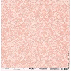 Набор бумаги 20х20 см "Элегант", 12 листов (Скрапмир)