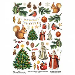 Скрап-карта А4 "Новогодний лес. Картинки" (ScrapMania)