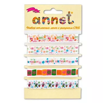 Набор атласных лент "С днем рождения"