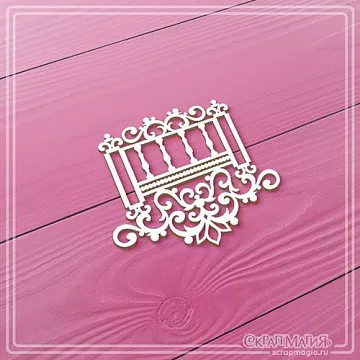 Чипборд "Торжество. Балкончик с завитками", 5,6х4,9 см (СкрапМагия)