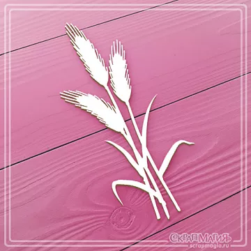 Чипборд "Колоски"(СкрапМагия)