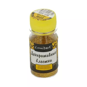 Наполнитель для шейкера "Блестки. Золотые", 20 гр (Love2art)