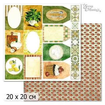 20х20 Бумага "Рецепты старого буфета. Дизайн 9" (ScrapMania)