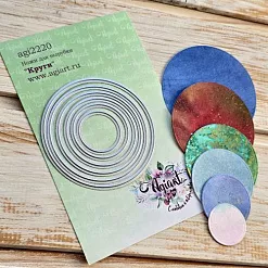 Нож "Круги", 7,2х7,2 см (AgiArt)