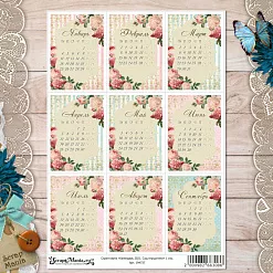 Скрап-карта А4 "Календарь 2021. Сад герцогини" (ScrapMania)