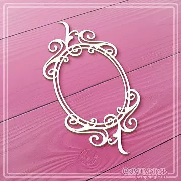 Чипборд "Овальная рамка с завитками 5", 5х9,7 см (СкрапМагия)